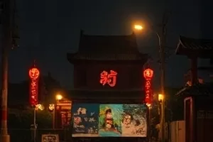 美食短片深夜面馆的汤面特写封面