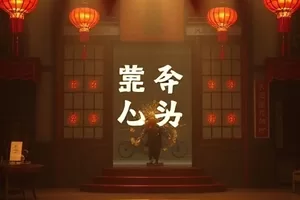 怀旧短片老磁带的卡带机特写封面