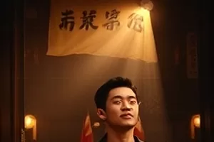 生活短片第一次搬家的纸箱堆叠封面